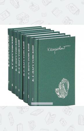  Собрание сочинений в 3 томах (комплект)