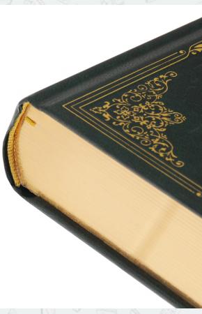 А. Дюма Красный Сфинкс (подарочное издание), 978-5-7827-0175-8