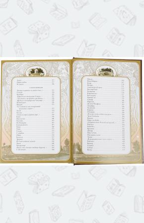 Иван Бунин Окаянные дни (подарочное издание), 978-5-903542-72-7