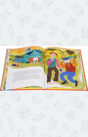 Энн Редиш Стэмплер Шлимазл и его волшебная ложка, 978-5-9953-0487-6