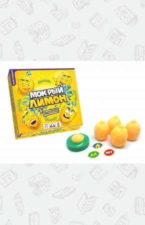  Настольная игра. 