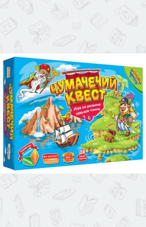  Наст.игр.:DO JOY.Чумачечий квест