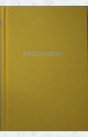 Artodoxia