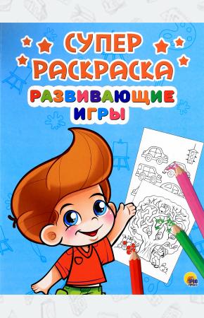  Развивающие игры