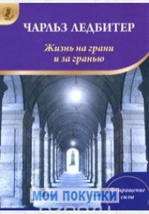  Юхан Август Стриндберг. Собрание сочинений в 5 томах (комплект)