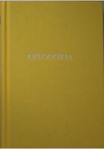  Artodoxia
