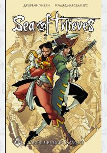 Sea of Thieves. Графический роман